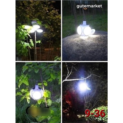 Подвесной фонарь #22902696