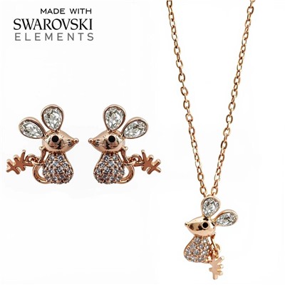 Комплект с кристаллами Swarovski