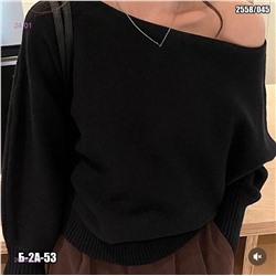 Кофта 2056081-3