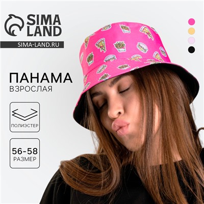 Панама «Фастфуд», розовая