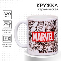 Кружка керамическая, 320 мл Marvel, Мстители