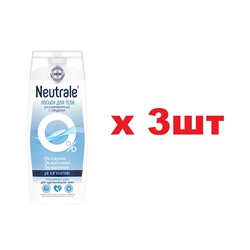 Neutrale Лосьон для тела 250мл Ультраувлажняющий с гиалуроном 3шт