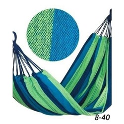 Артикул #23052740