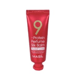 Masil Бальзам для волос с протеинами Cладкая Любовь 20 мл 9 Protein Perfume Silk Balm (Sweet Love)