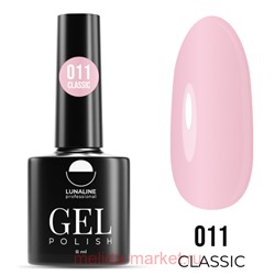 LunaLine Гель-лак для ногтей New Classic тон 011 кашемировый беж 8 мл