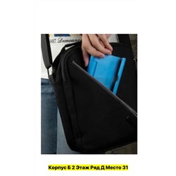 Артикул #22982665