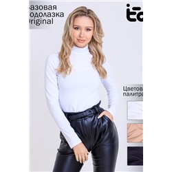 Водолазка Original Emotion Day НАТАЛИ, 875064
