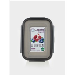 Контейнер для хранения еды Виолет, 800 мл, герметичный, пластик, серый