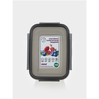 Контейнер для хранения еды Виолет, 800 мл, герметичный, пластик, серый