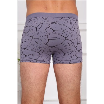 Трусы 64880 НАТАЛИ, 1205522