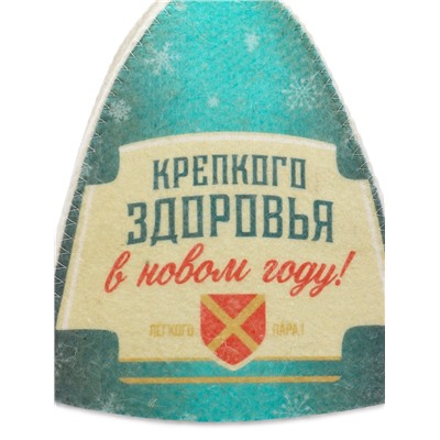 Шапка для бани и сауны «Крепкого здоровья», полиэфир 70%, шерсть 30%, «Банная забава»