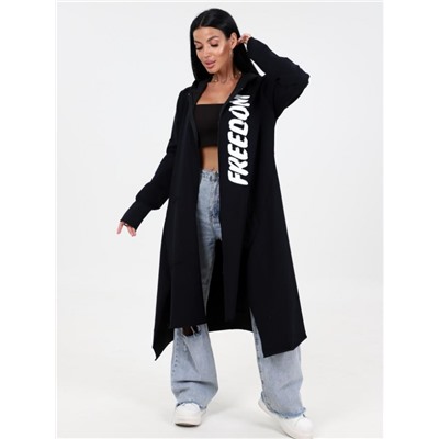 Парка "Тоффи" т-синий