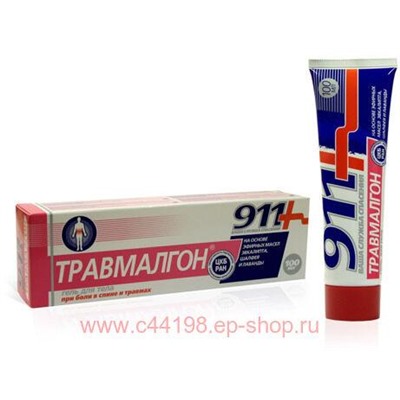 911"Травмалгон" гель для тела при боли в спине и травмах 100мл