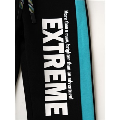 Брюки трикотажные для мальчиков