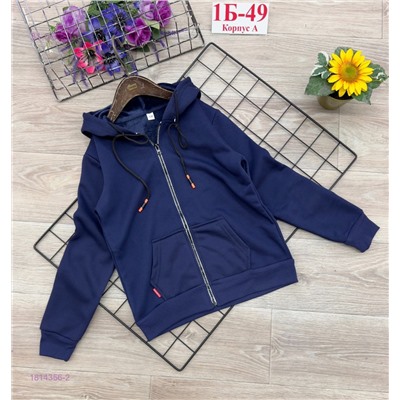 Кофта 1814356-2