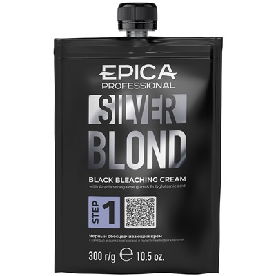 EPICA Черный обесцвечивающий крем Silver Blond 300 мл