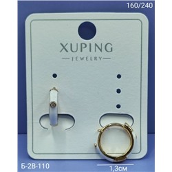 Серьги #23029819