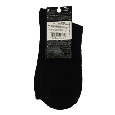 Носки мужские ESLI BASIC 18С-6СПЕ