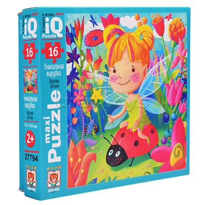IQ Пазл макси 16 "Фея на лугу" 2+