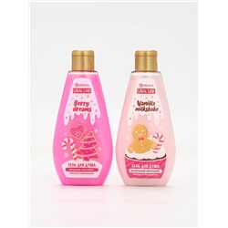 Гель для душа «С Новым годом», vanilla milkshake, набор 2 шт. × 200 мл, URAL LAB