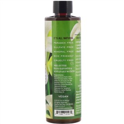 Out of Africa, Shea Body Oil, Vanilla, 9 fl oz (266 ml)