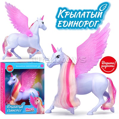 Лошадка "Крылатый единорог" в коробке