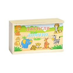 Домино "Джунгли"