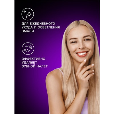 Зубная щётка D.I.E.S Charcoal, средней жёсткости, 1+1 шт., микс