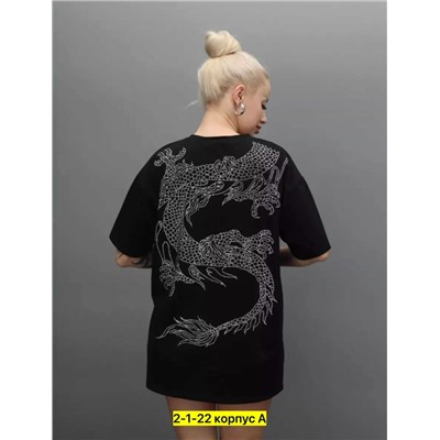 Футболка #23056571