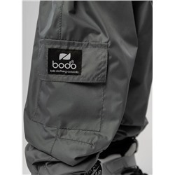 Bodo Костюм 32-52МU