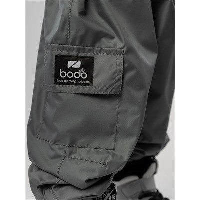 Bodo Костюм 32-52МU