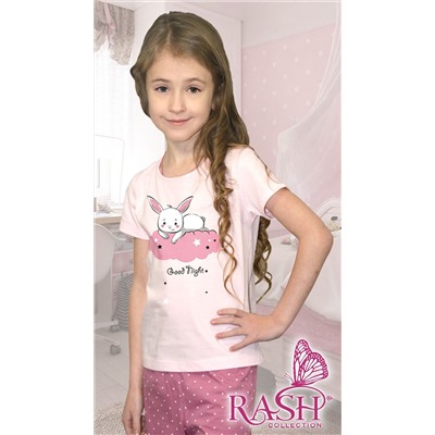 Пижама "Зайка" детская