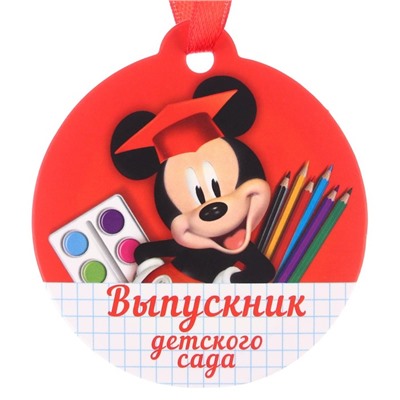Набор на выпускной «Выпускник детского сада», медаль и диплом, Микки Маус