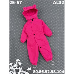 Комбинезон AL32 фуксия
