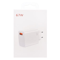 Адаптер Сетевой - [BHR6035EU] USB 67W (B) (white)