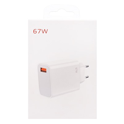Адаптер Сетевой - [BHR6035EU] USB 67W (B) (white)