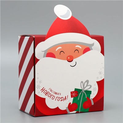 Подарочная коробка новогодняя складная «Счастливого Нового года», 15×15×8 см