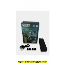 Артикул #22974460