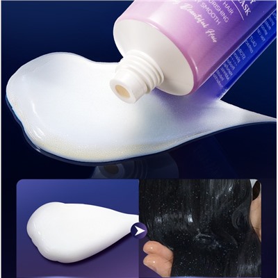 Несмываемая сияющая маска для волос с шиммером Sadoer, 80 гр.