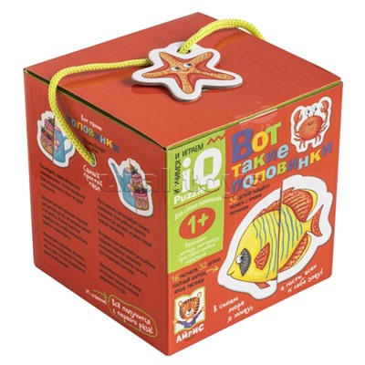 Для самых маленьких. 1+ Вот такие половинки