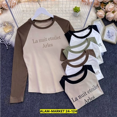 Кофта #23088547