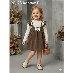 платье 2053743-2