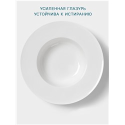 Тарелка для пасты Hanna Knövell, d=30 см, фарфор, белая