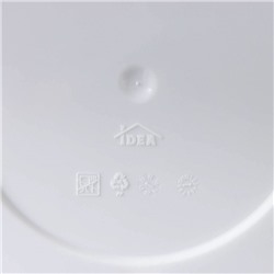 Горшок для цветов с поддоном «Камни», 2.6 л, пластиковый, белый