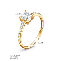 Кольцо из золочёного серебра с фианитами 925 пробы S1180891010з