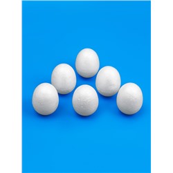 Набор заготовок из пенопласта, Яйцо, 7 см, 6 шт.