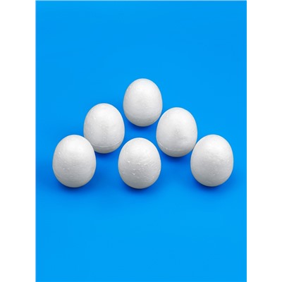 Набор заготовок из пенопласта, Яйцо, 7 см, 6 шт.