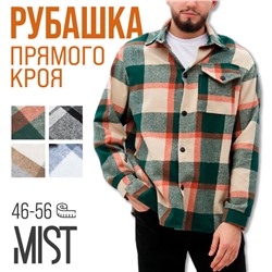Рубашка мужская в клетку MIST, размер 56, зеленый