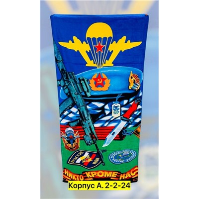 Полотенце #23317481
