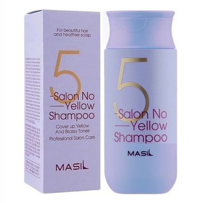 Masil Шампунь для нейтрализации желтизны волос / 5 Salon No Yellow Shampoo, 150 мл 20527